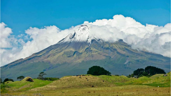 A view of Mount Taranaki